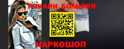 прущие грибы Мариинск