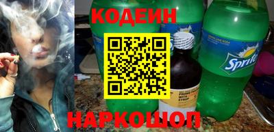 прущие грибы Мариинск