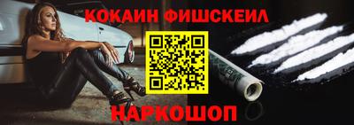 прущие грибы Мариинск