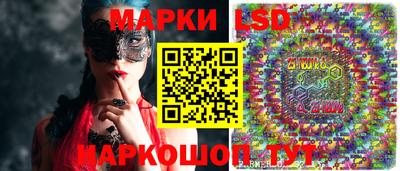 дистиллят марихуана Ликино-Дулёво