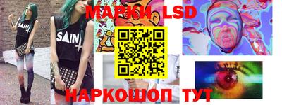метадон Ливны
