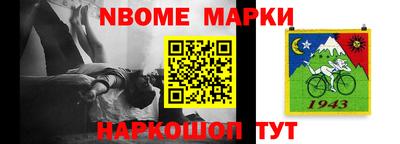 метадон Ливны