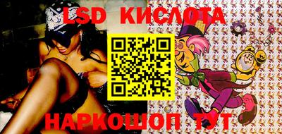 метадон Ливны