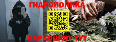 метадон Ливны