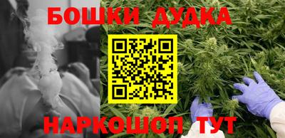 метадон Ливны
