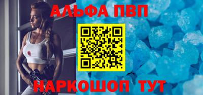 метадон Ливны