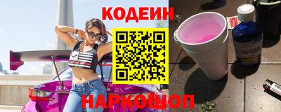 метадон Ливны