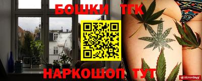 винт Малоярославец