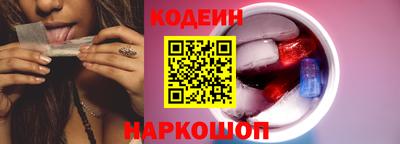 винт Малоярославец