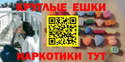 винт Малоярославец