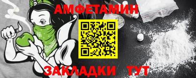 дистиллят марихуана Ликино-Дулёво