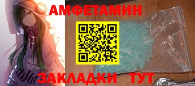 дистиллят марихуана Ликино-Дулёво