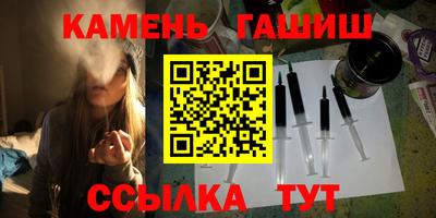 метадон Ливны