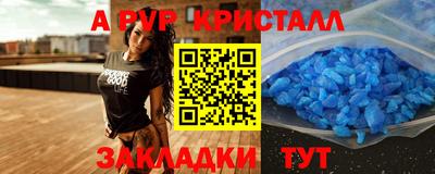 дистиллят марихуана Ликино-Дулёво