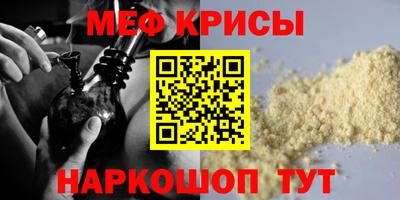 дистиллят марихуана Ликино-Дулёво