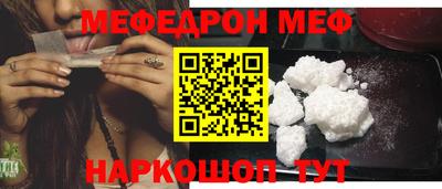 гидра Лесосибирск
